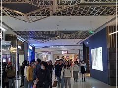 -龙湖南京江北天街