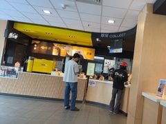 -麦当劳(永泰得来速店)