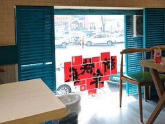 -菲哥麻辣烫(贵山小区店)