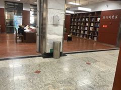 -沈阳师范大学-图书馆