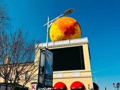 -杉杉奥特莱斯广场(哈尔滨店)