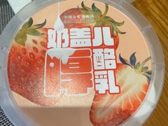 -全聚德烤鸭店(马家堡店)