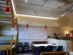 -郭记三宝粥店(锦山大街店)