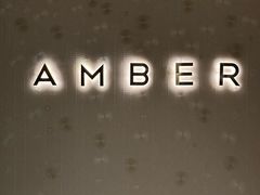 -Amber(置地文华东方酒店)