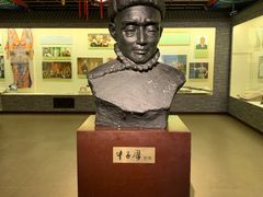 -吉林市博物馆