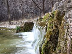 -沕沕水生态风景区
