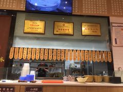 -协茂森老钟家(龙湖滨江天街店)
