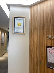 点击看大图 -Yestar宁波艺星整形医院