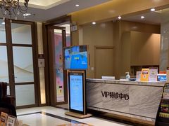 -佛山中大口腔医院·市二级口腔专科医院