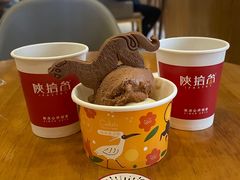 -陕拾叁-西安糕点(大雁塔店)