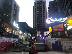 -白乐天毛肚火锅馆(解放碑店)