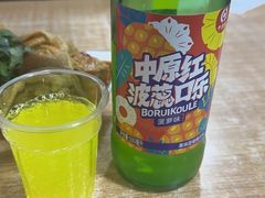 -肖家客饸饹面(郑州总店)