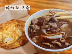 生烫牛肉粉-王记生烫牛杂面馆(兰陵路店)