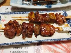 -鲜稻回转寿司(百利城店)