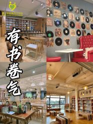 -爱贝乐妈咪月子中心