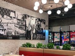 -避风塘(百联奥特莱斯广场店)