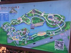 -北山公园