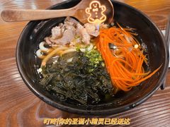 -东京屋(武定路店)