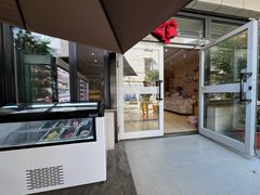 -玛尔哈巴·塔塔尔糕点(华侨小区店)