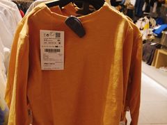-ZARA(凯德乐峰广场店)