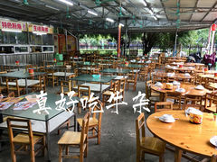 大堂-真好吃牛杂(白沙店)