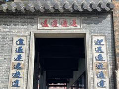 -句容茅山景区
