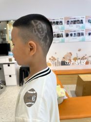 -Oh my head 儿童理发(丹尼斯大卫城店)