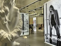 -义乌之心城市生活广场