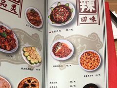 菜单-香港深井掂檔烧鹅茶餐厅(海韵城店)