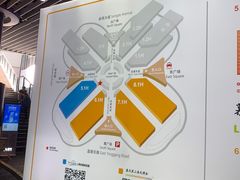 -国家会展中心