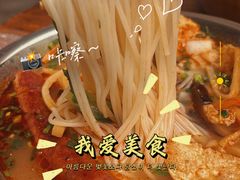 -桂湘缘卤味螺蛳粉