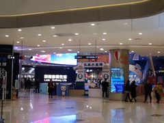 -凯德广场(西城店)