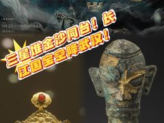 -盘龙城遗址博物院