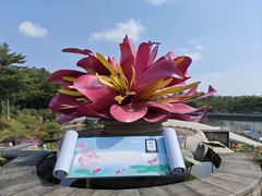 -广州莲花山旅游区