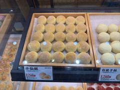 -南宋胡记(杭州灵隐寺店)