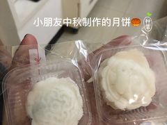 -瑞恩宝感统训练·语言提升·蒙氏托育中心