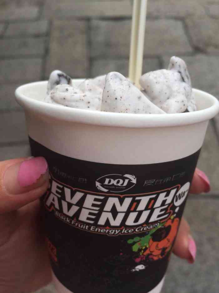 第七街冰淇淋-"团购价格实惠,选的酷乐脆味道很好,女儿很.