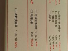 -味福记·本地特色菜(八一万达广场店)