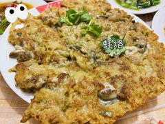 -皮蛋弟砂锅店(总店)