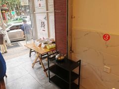 -老街坊市井火锅(营门口店)