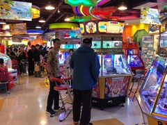 -汤姆熊欢乐世界·史莱姆怪兽(正大店)