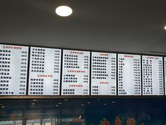 -台州老六海鲜面馆(上南总店)