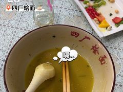 -四厂烩面(棉纺路店)