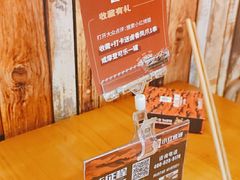 -小红烤翅(傅厚岗店)