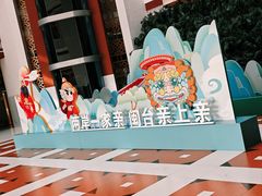 -中国闽台缘博物馆