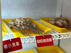 鸡屁股-野火鲜货烧烤(河边小院店)