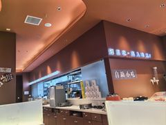 -黄记煌三汁焖锅(首创奥特莱斯店)