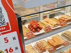 -莱得快酸辣粉(天和里店)