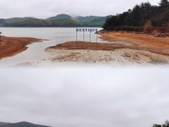 -天目湖涵田度假村