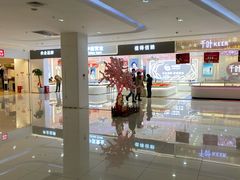 -首开福茂购物中心(宋家庄店)